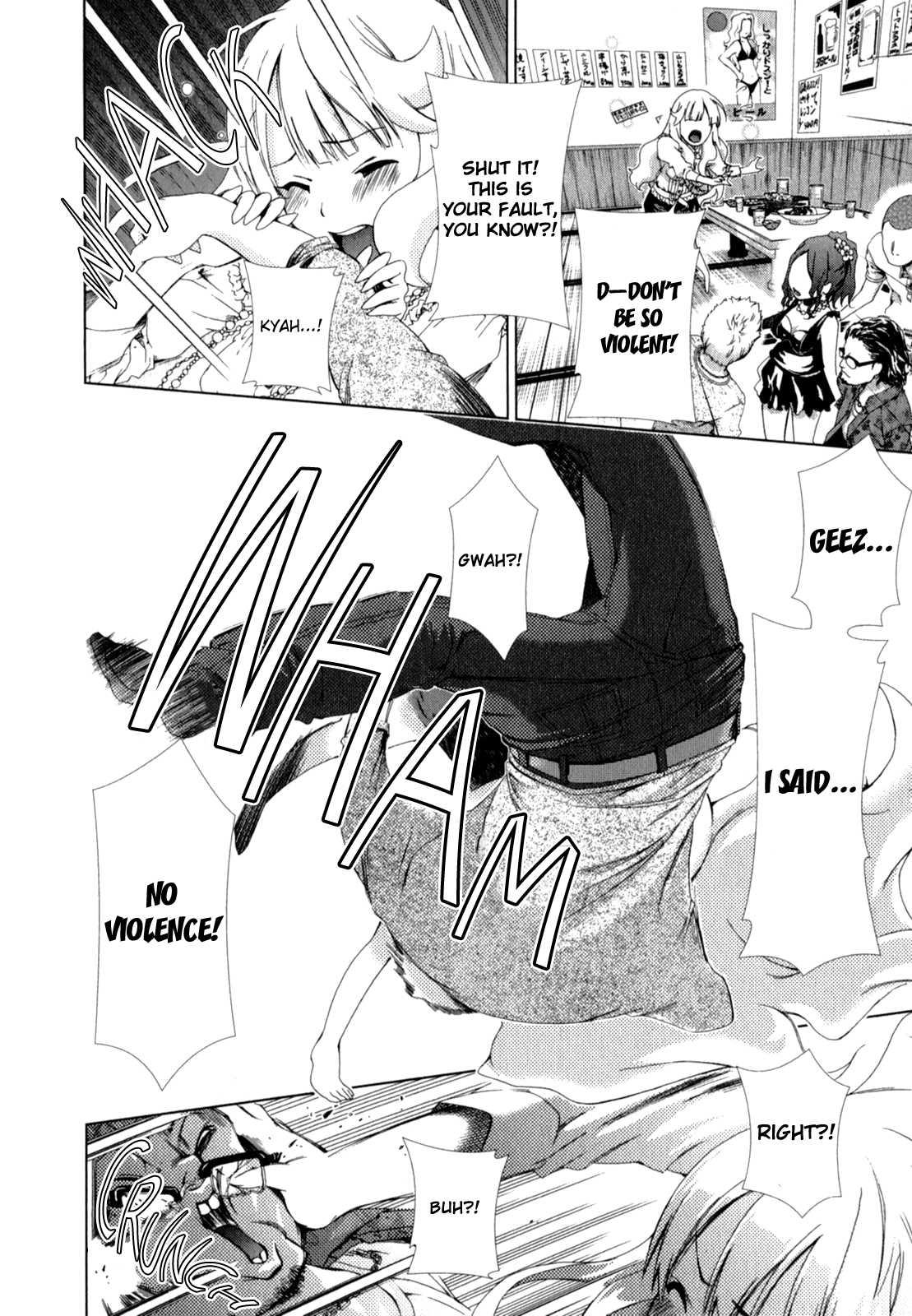 Yuricam - Yurika No Campus Life [ecchi] Chapter 1000 Page 52